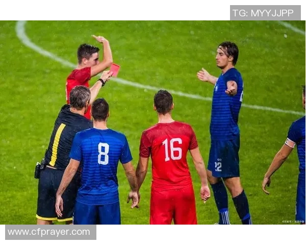 足球比赛规则详解及其对比赛公平性的影响分析